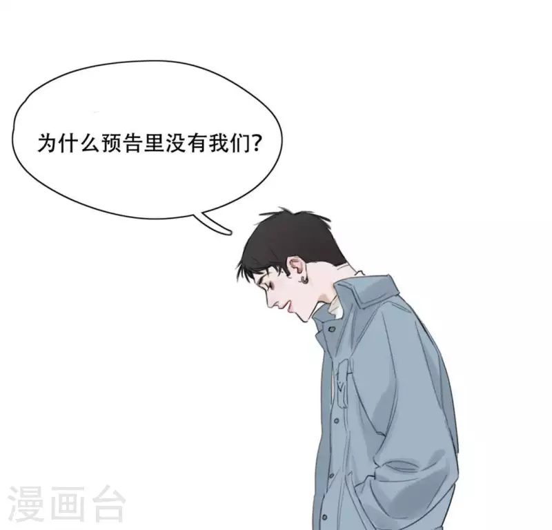 第1话 「人物预告篇」白-第1话