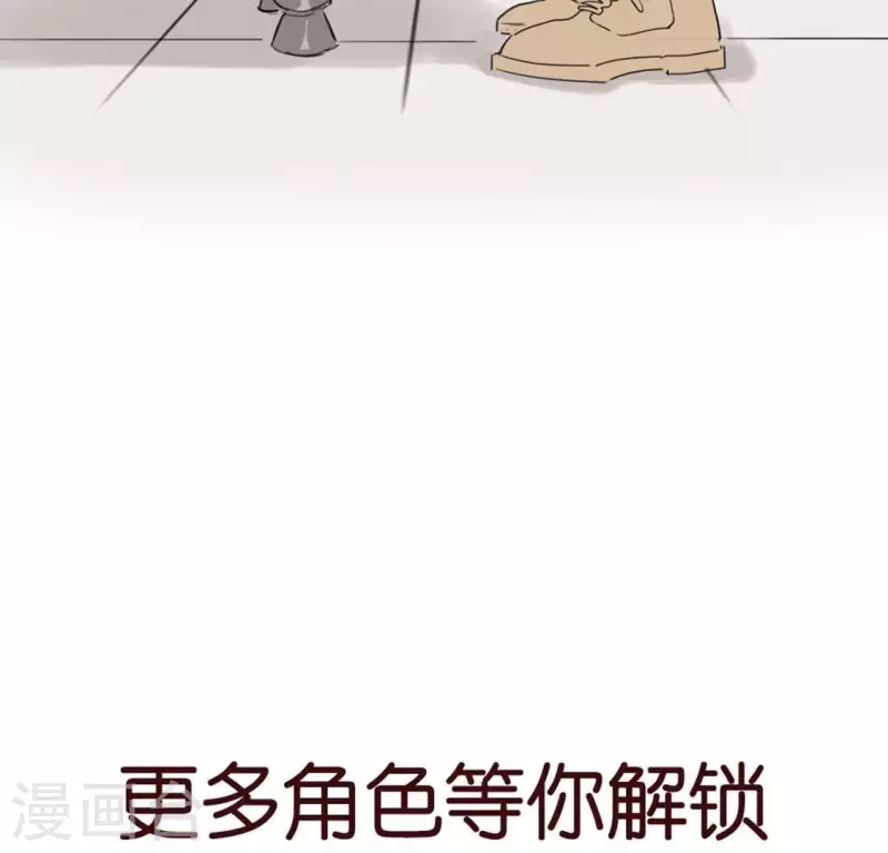 第1话 「人物预告篇」白-第1话