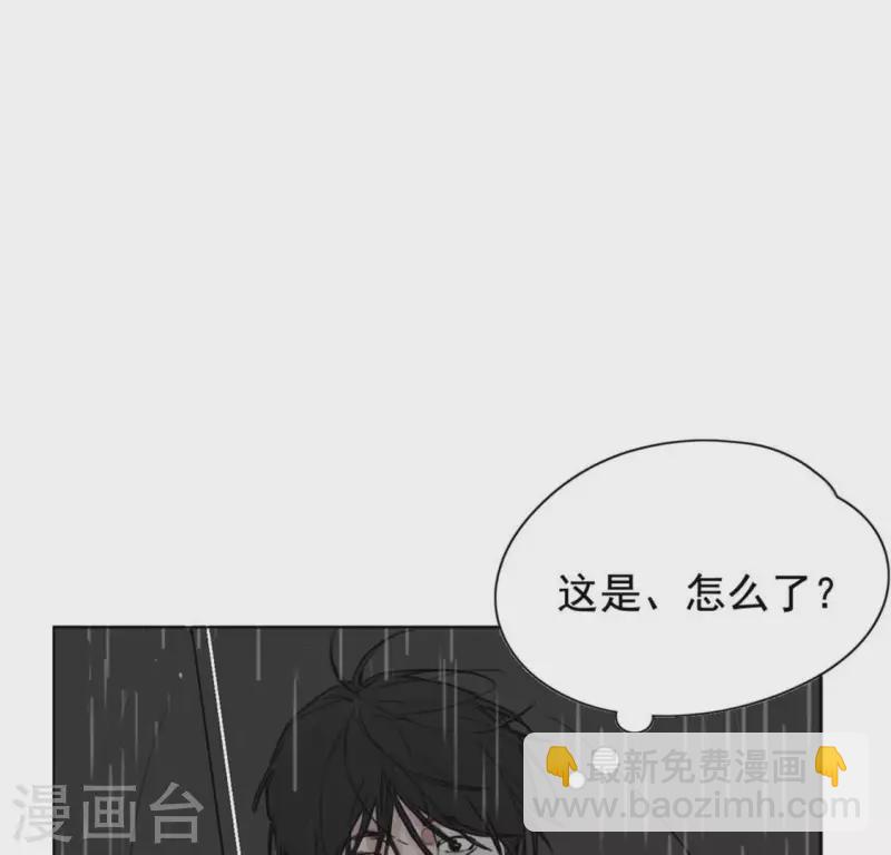 第1话 「人物预告篇」白-第1话