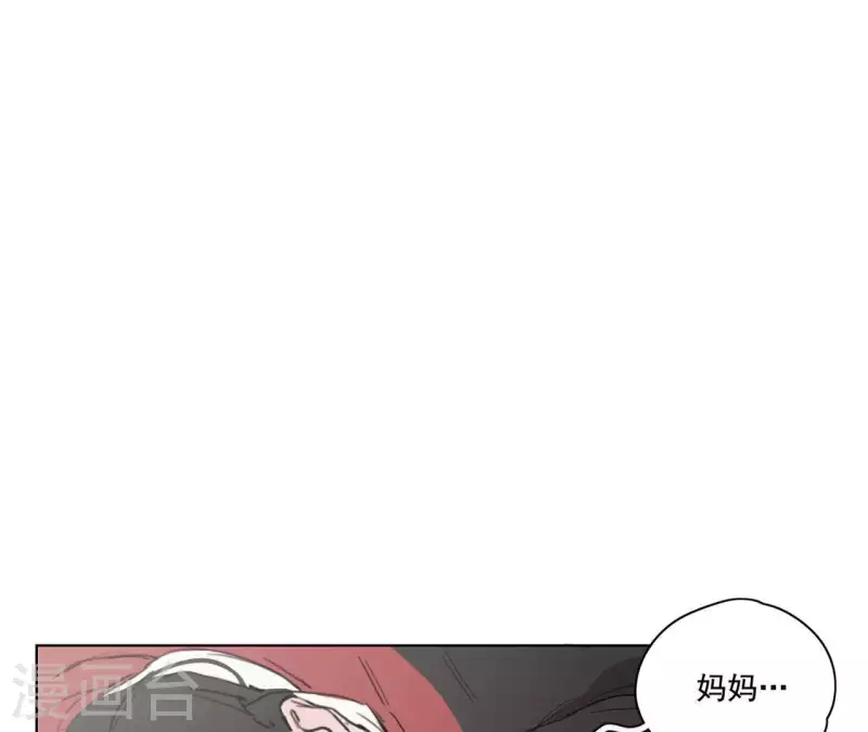 第11话 妈妈的去世(1/2)-第11话