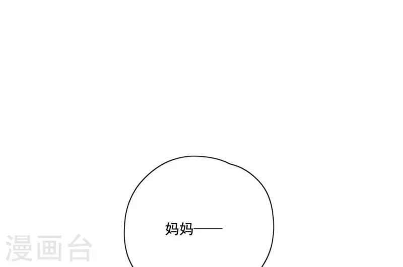 第11话 妈妈的去世(1/2)-第11话