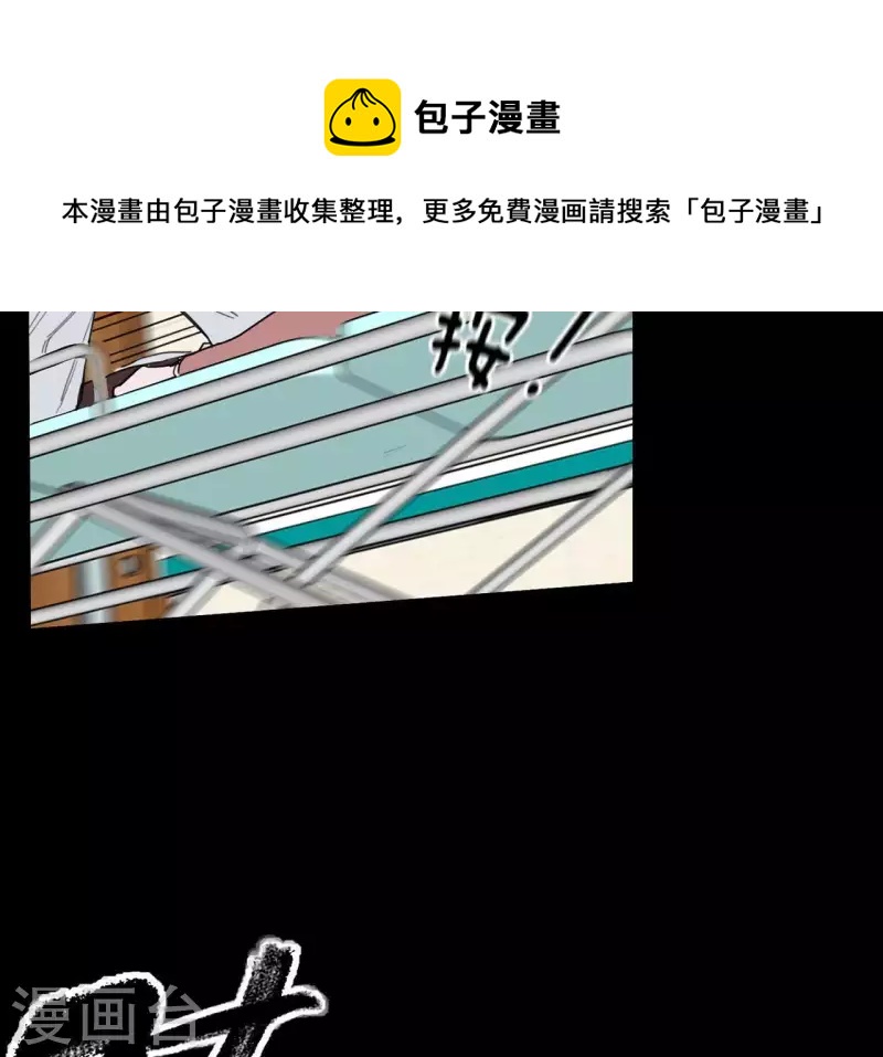 第11话 妈妈的去世(1/2)-第11话