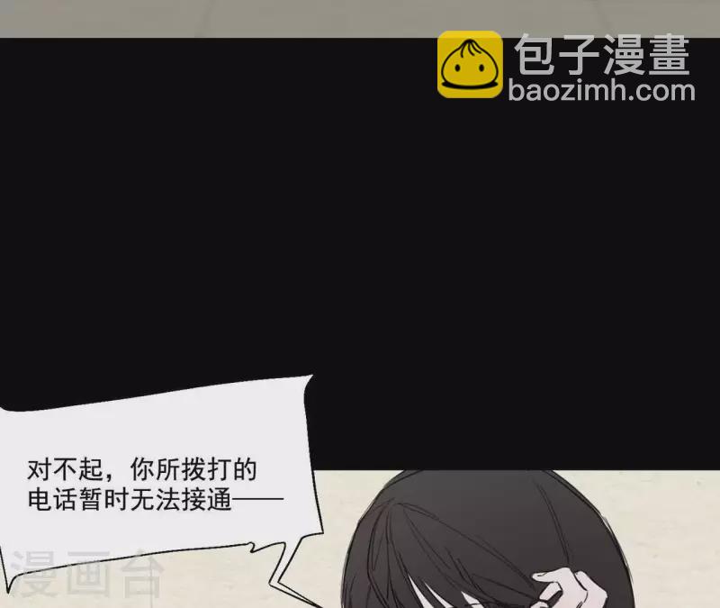 第11话 妈妈的去世(1/2)-第11话