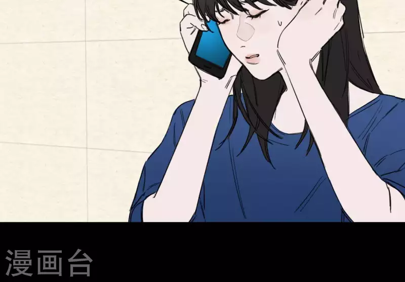 第11话 妈妈的去世(1/2)-第11话