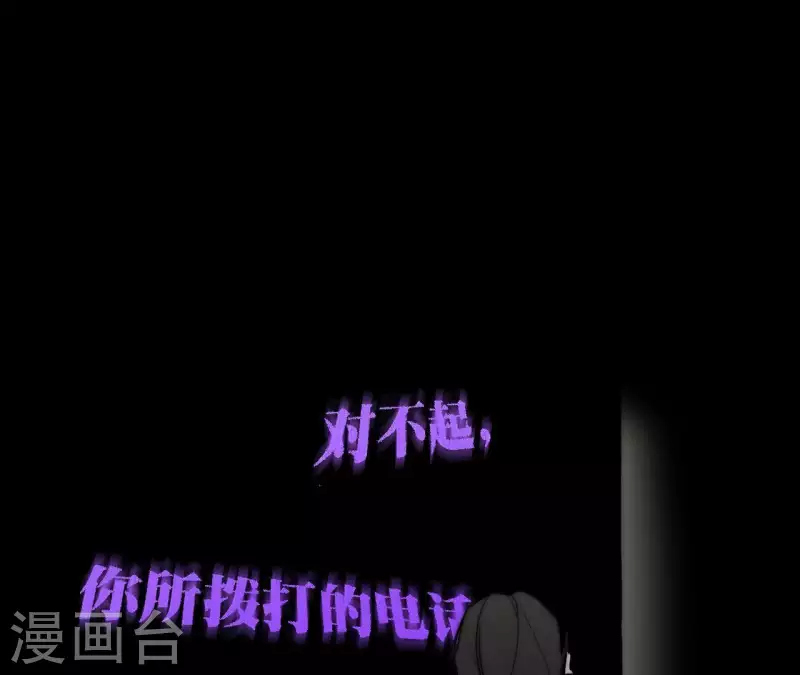 第11话 妈妈的去世(1/2)-第11话