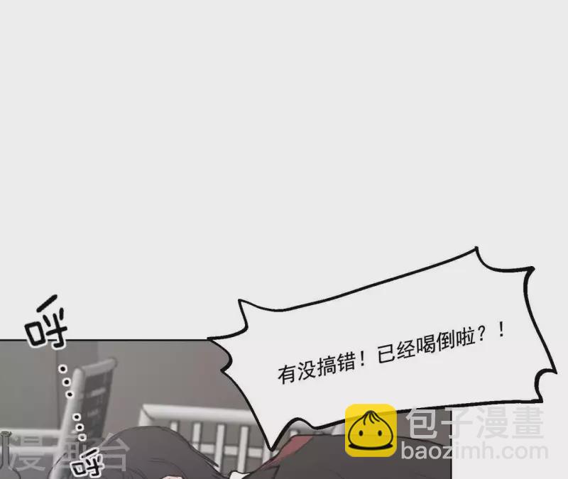 第11话 妈妈的去世(1/2)-第11话