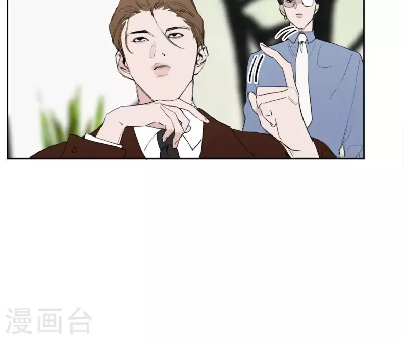 第13话 四人成团！(1/3)-第13话