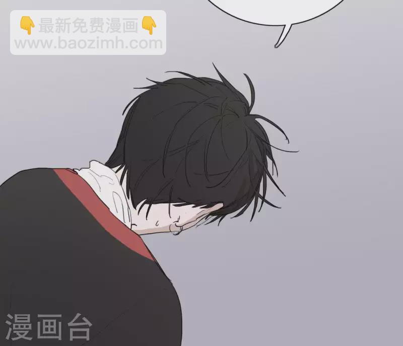 第13话 四人成团！(1/3)-第13话