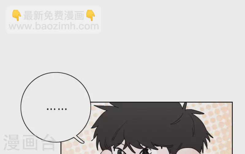 第15话 给予我温暖(1/3)-第15话