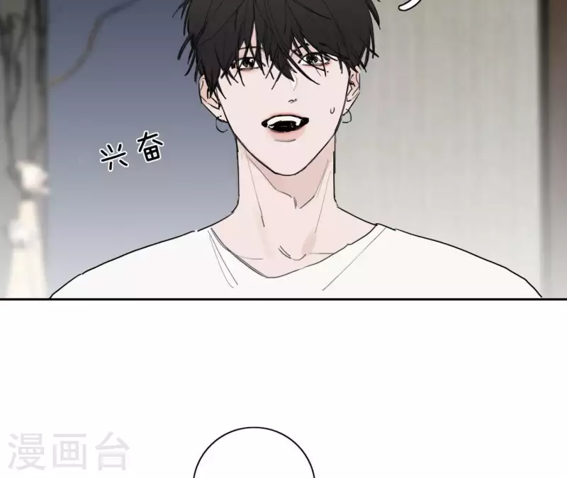 第15话 给予我温暖(1/3)-第15话