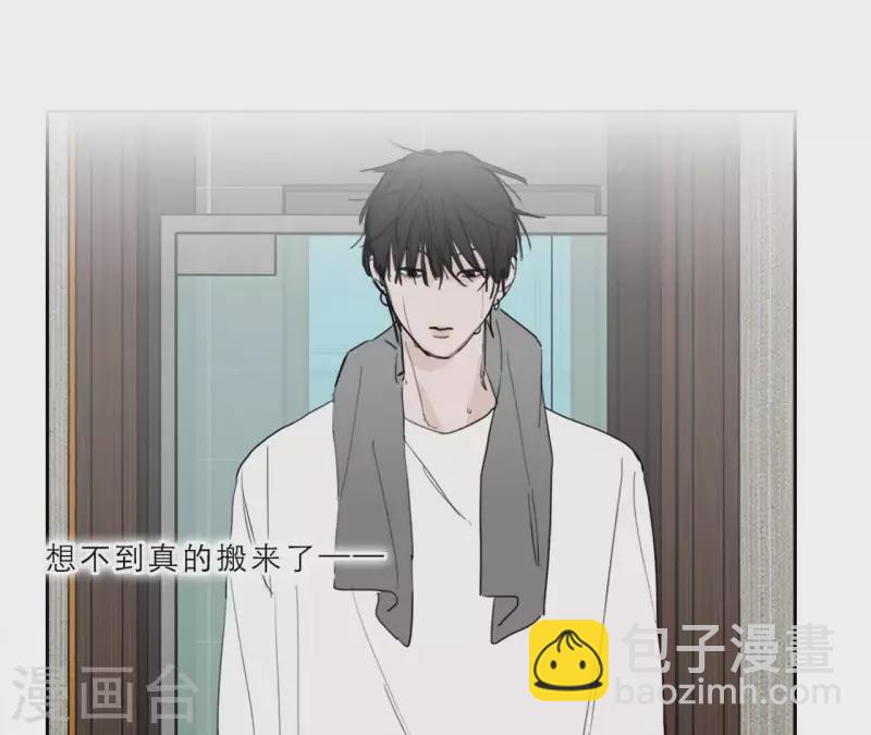 第15话 给予我温暖(1/3)-第15话