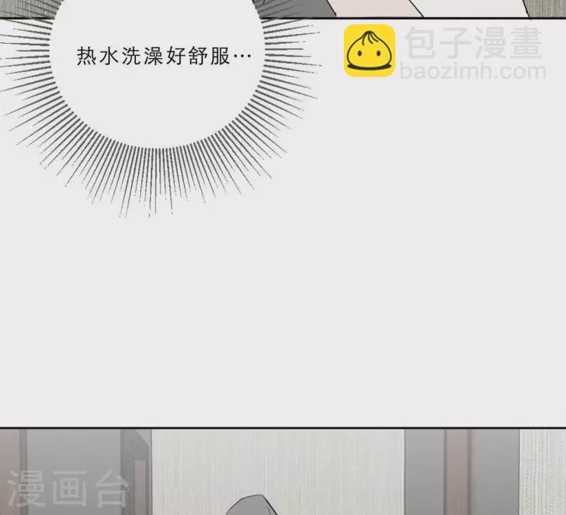 第15话 给予我温暖(1/3)-第15话