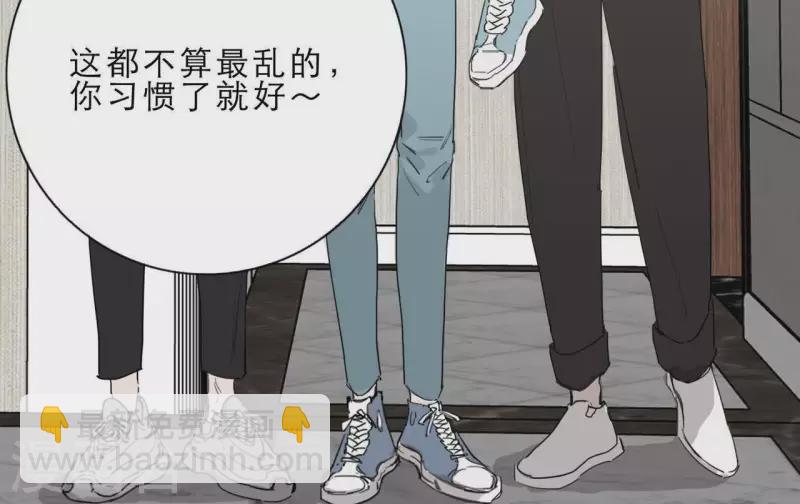 第15话 给予我温暖(1/3)-第15话