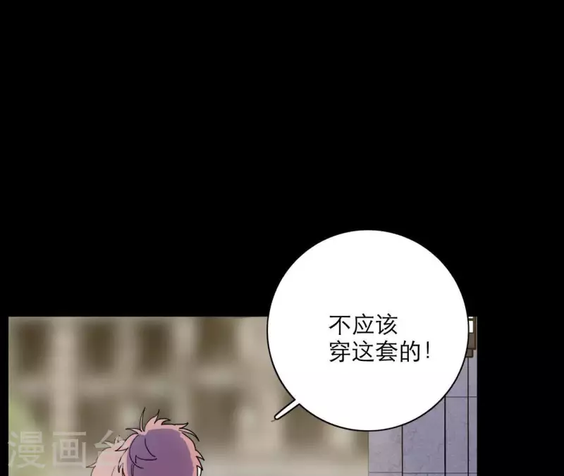 第17话 钢琴王子(1/3)-第17话