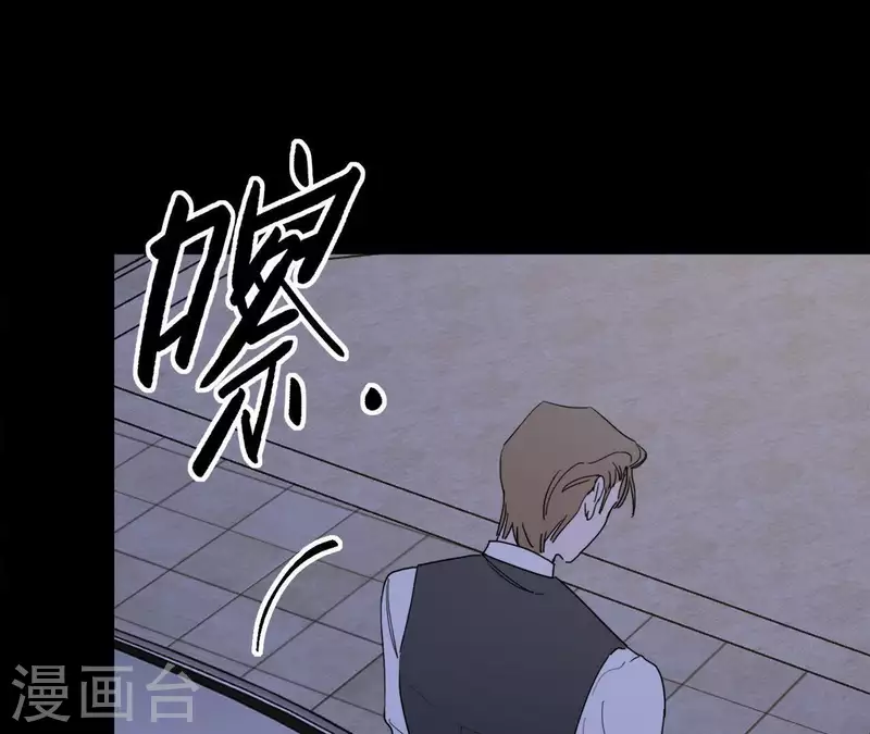 第17话 钢琴王子(1/3)-第17话