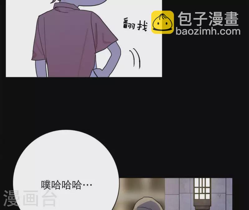 第17话 钢琴王子(1/3)-第17话