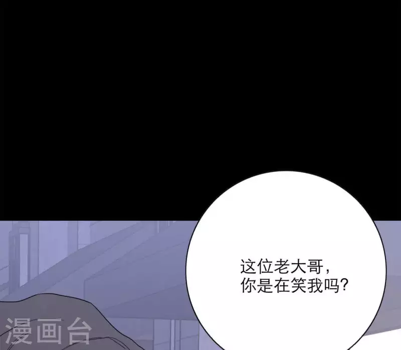 第17话 钢琴王子(1/3)-第17话
