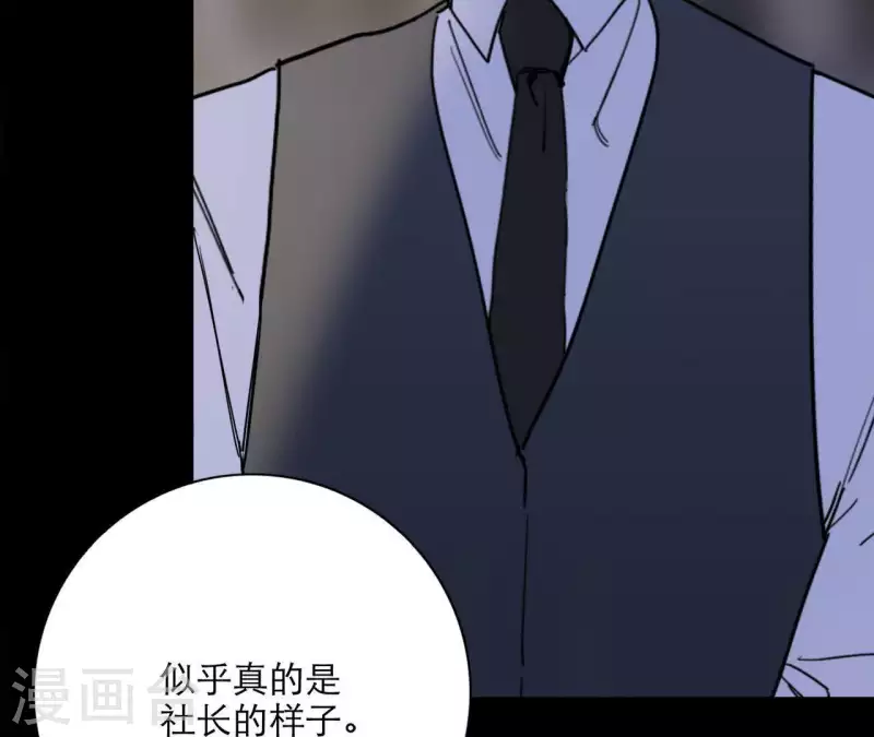 第17话 钢琴王子(1/3)-第17话