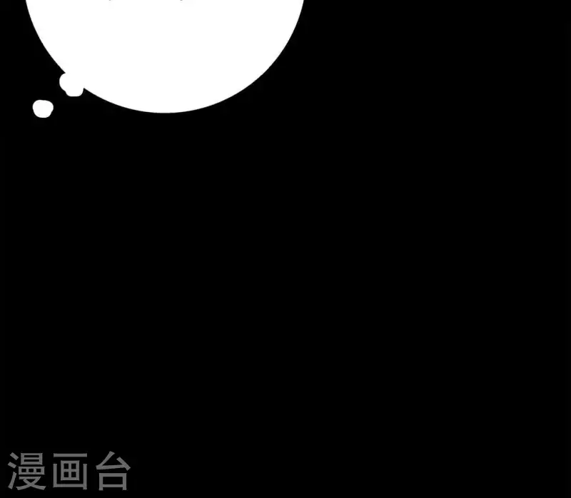 第17话 钢琴王子(1/3)-第17话