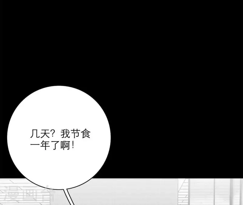 第17话 钢琴王子(1/3)-第17话