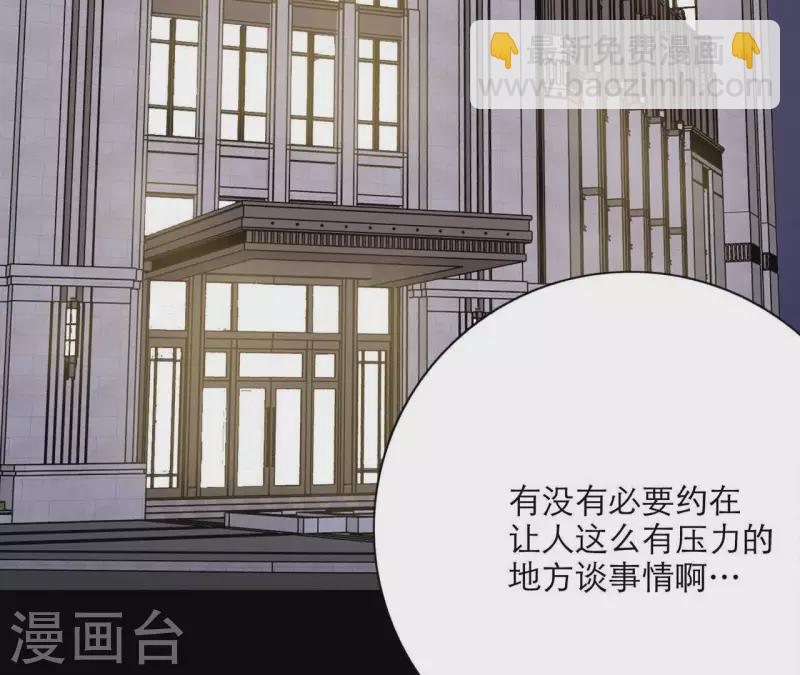第17话 钢琴王子(1/3)-第17话