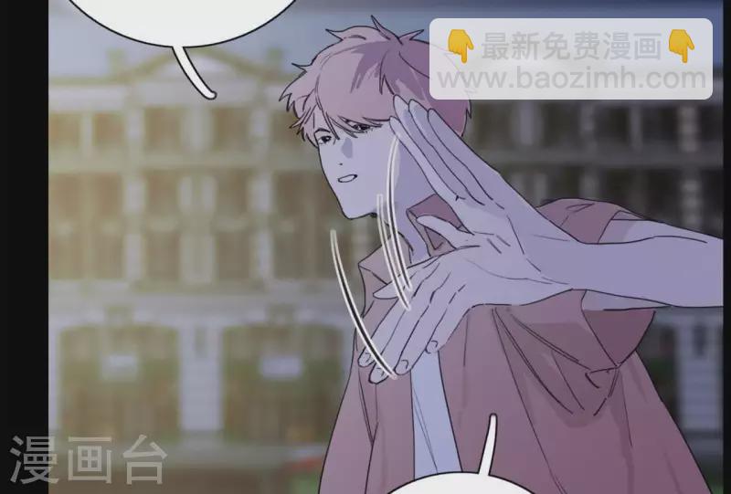 第19话 组员集合！(1/4)-第19话