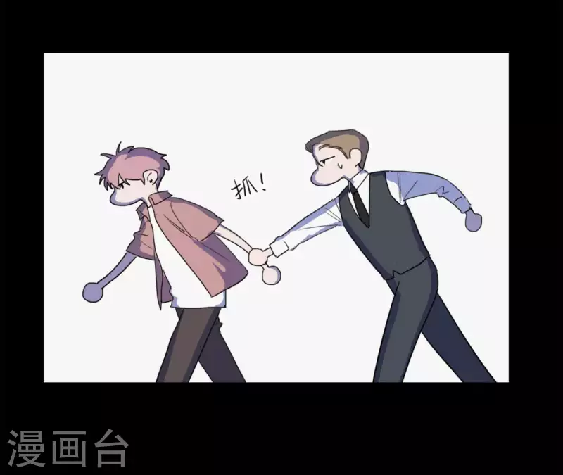 第19话 组员集合！(1/4)-第19话
