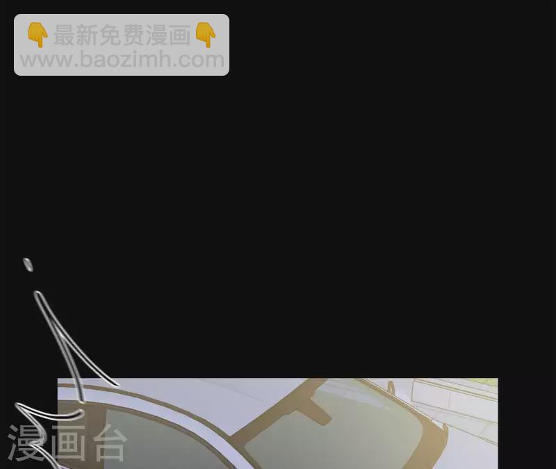 第19话 组员集合！(1/4)-第19话