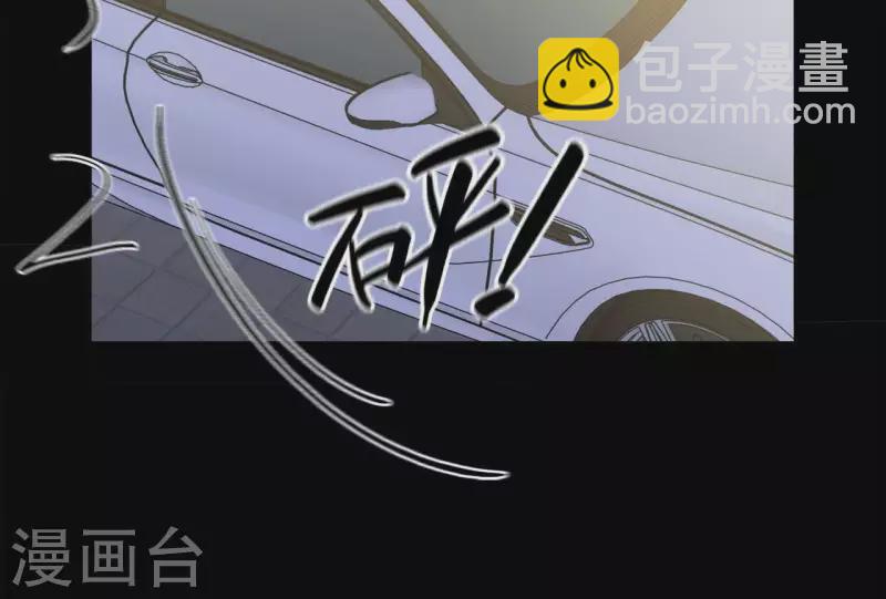 第19话 组员集合！(1/4)-第19话