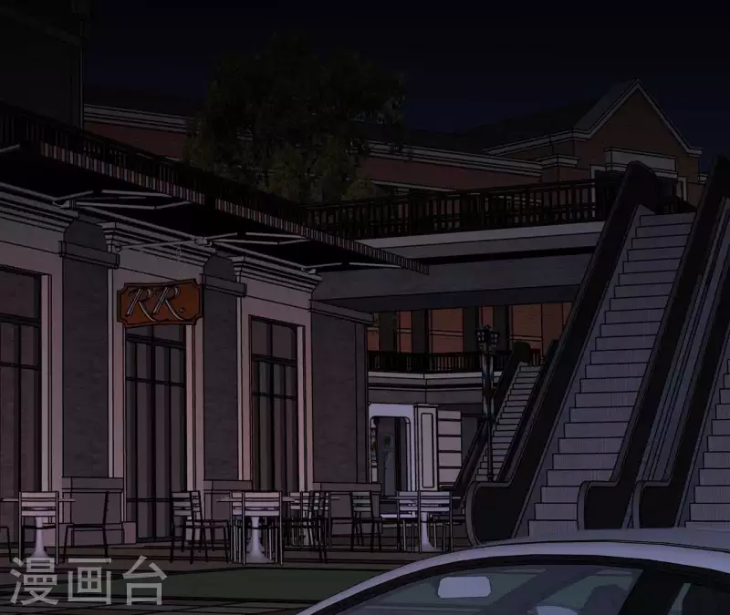 第19话 组员集合！(1/4)-第19话
