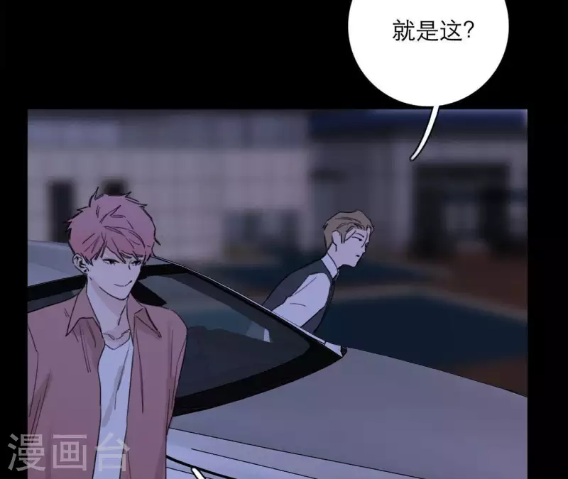 第19话 组员集合！(1/4)-第19话