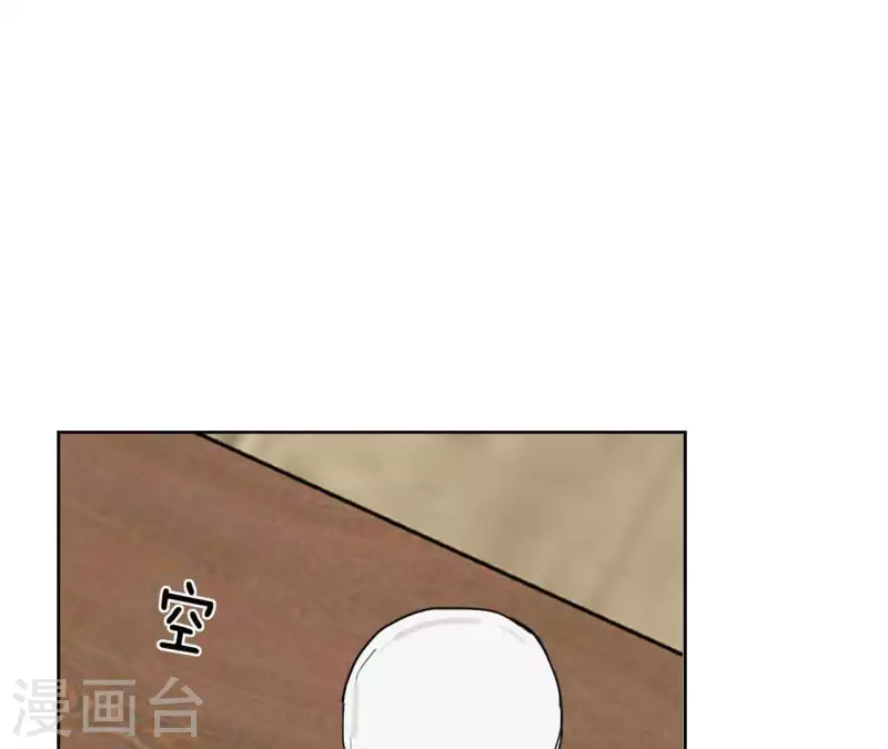第19话 组员集合！(1/4)-第19话