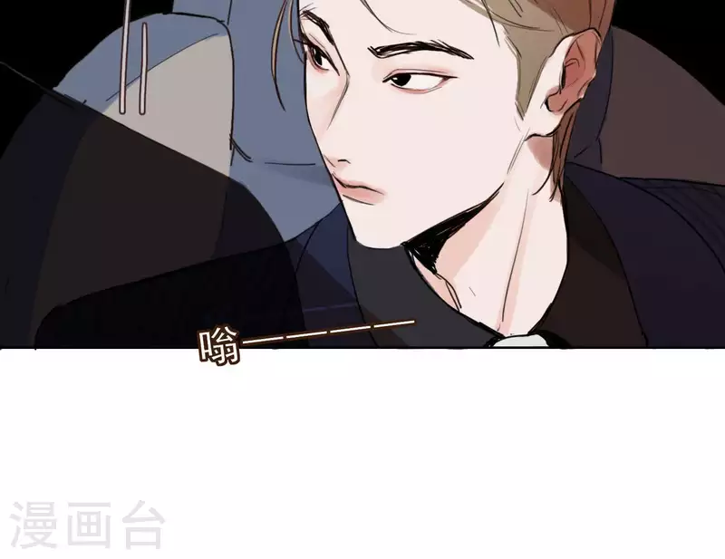 第3话 我是你的救世主(1/3)-第3话