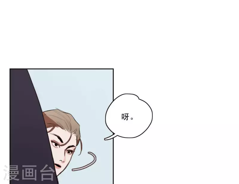 第3话 我是你的救世主(1/3)-第3话