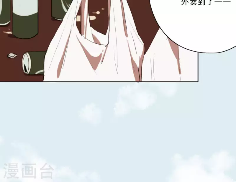第3话 我是你的救世主(1/3)-第3话