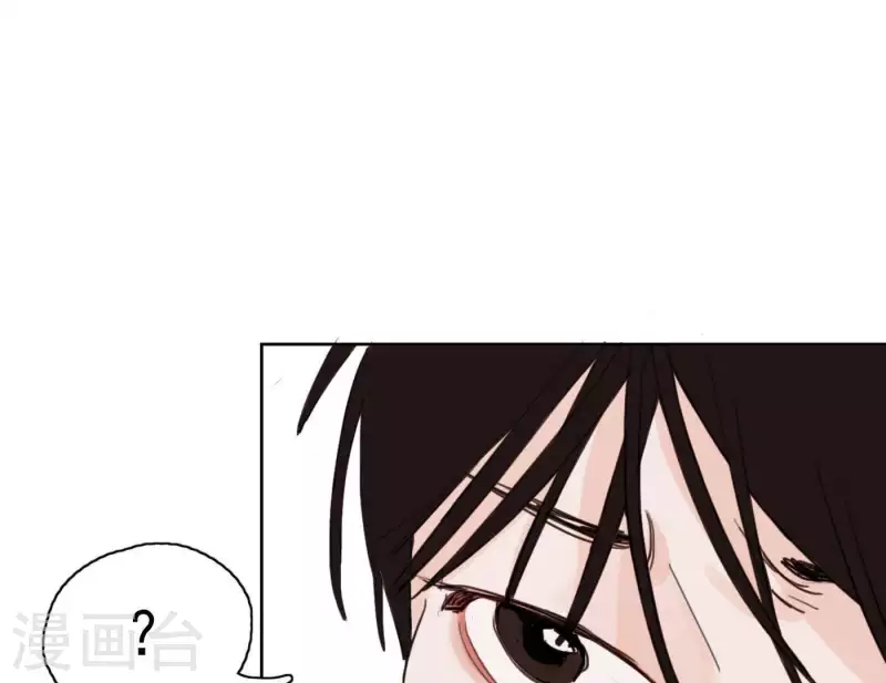 第3话 我是你的救世主(1/3)-第3话