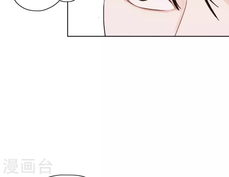 第3话 我是你的救世主(1/3)-第3话