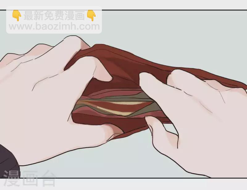 第3话 我是你的救世主(1/3)-第3话