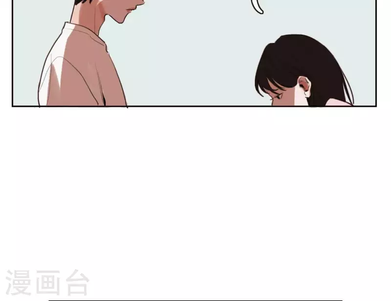 第3话 我是你的救世主(1/3)-第3话