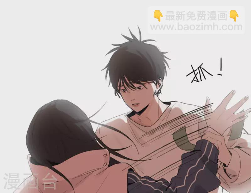 第3话 我是你的救世主(1/3)-第3话