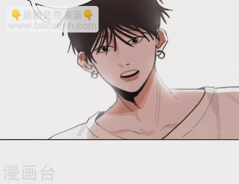 第3话 我是你的救世主(1/3)-第3话