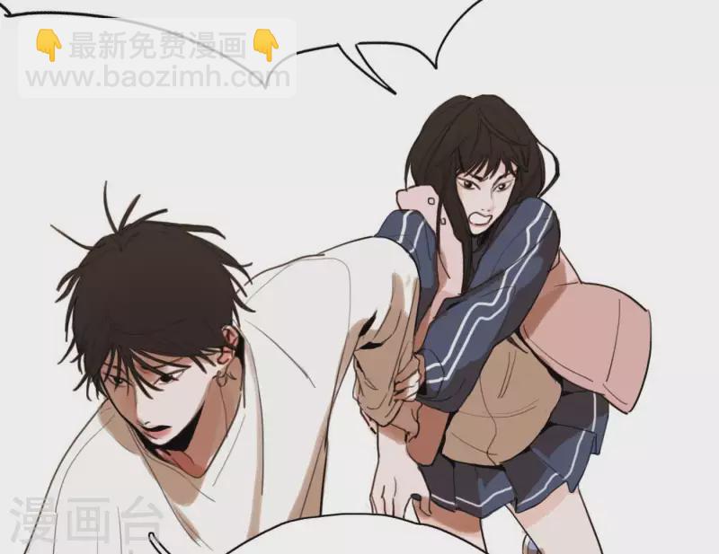 第3话 我是你的救世主(1/3)-第3话