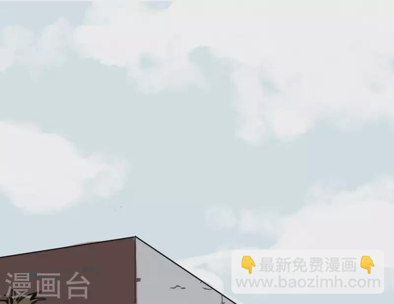 第3话 我是你的救世主(1/3)-第3话