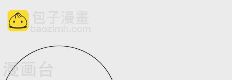 第21话 妹妹的留言(1/3)-第21话