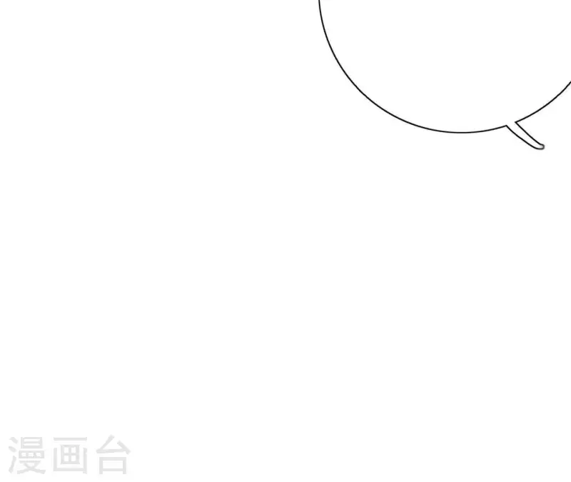 第21话 妹妹的留言(1/3)-第21话