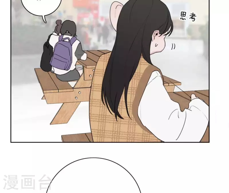 第21话 妹妹的留言(1/3)-第21话