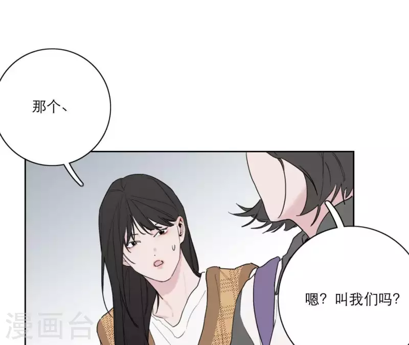 第21话 妹妹的留言(1/3)-第21话