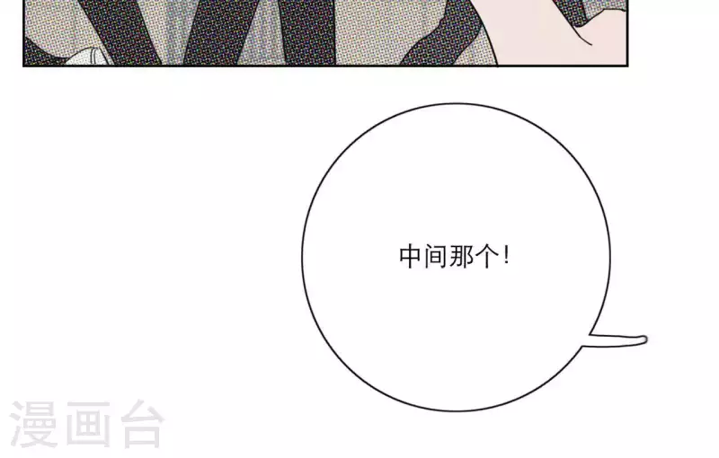 第21话 妹妹的留言(1/3)-第21话