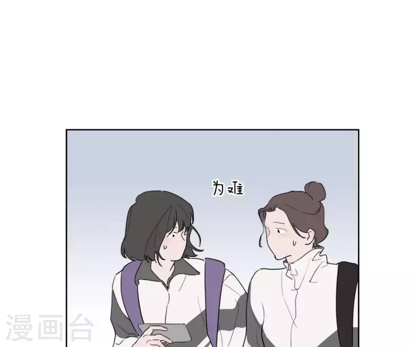 第21话 妹妹的留言(1/3)-第21话
