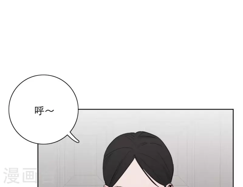 第23话 游戏规则(1/3)-第23话